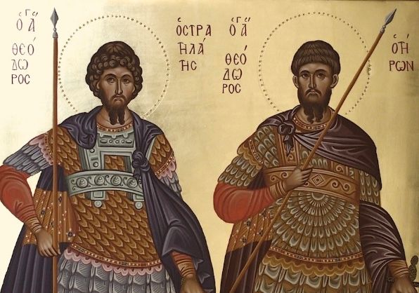 Ι. Ν. Αγίων Θεοδώρων Λαρίσης