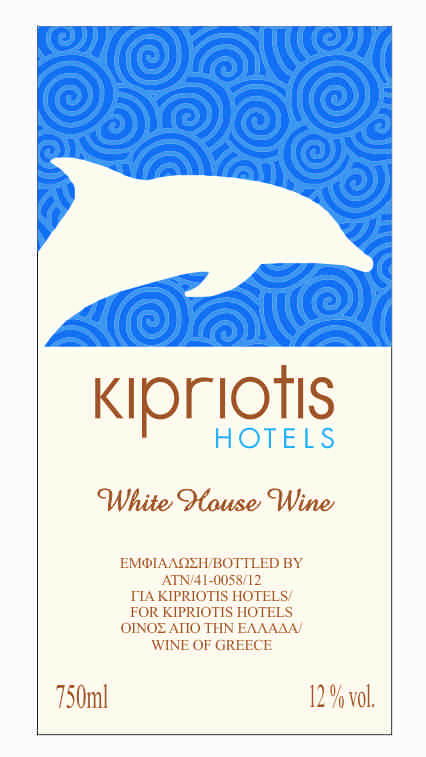 Private wine label