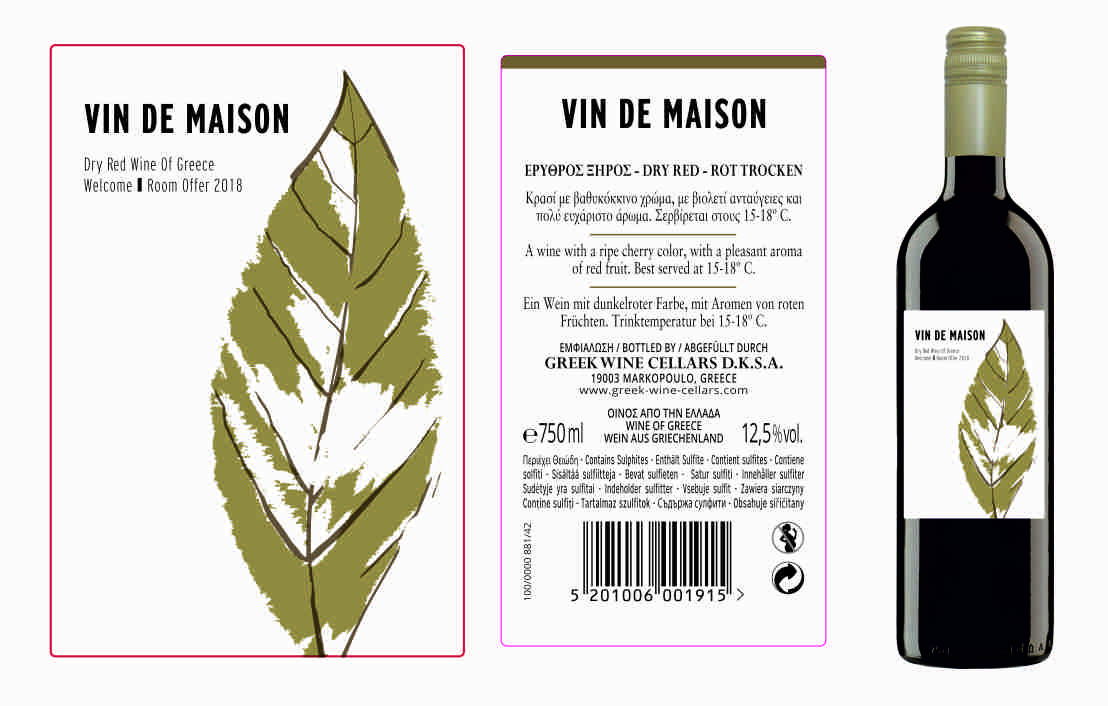 Private Wine Label