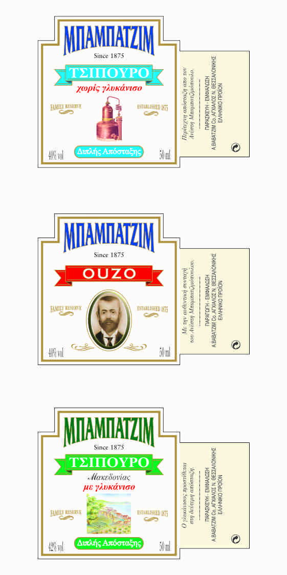 Spirits_Label