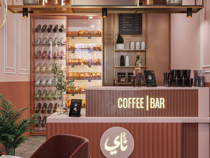COFFEE SHOP 2681 - QATAR