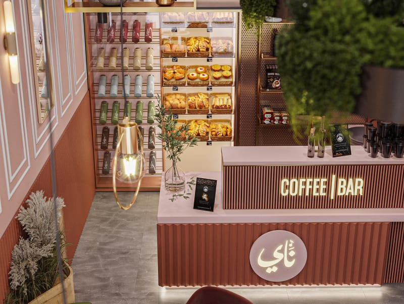 COFFEE SHOP 2681 - QATAR