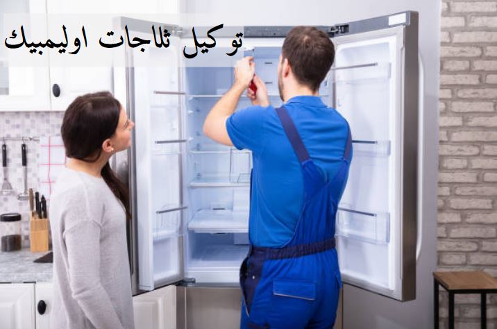 صيانة سخان غاز اوليمبيك