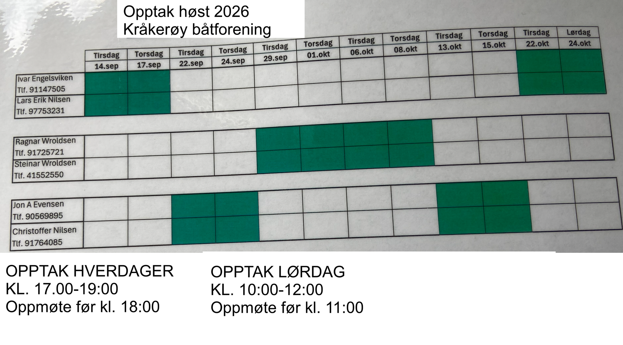 Opptak høst 2026