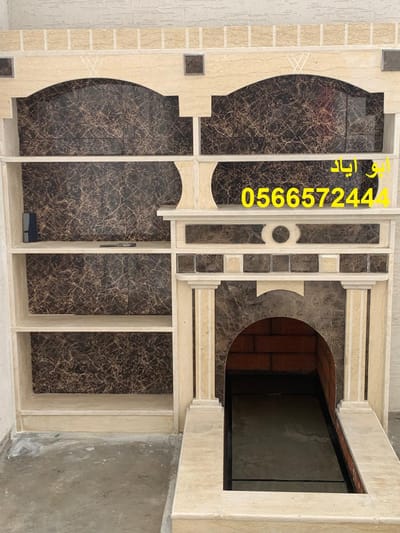 مشبات صور مشبات مشبات رخام جوال 0566572444 image