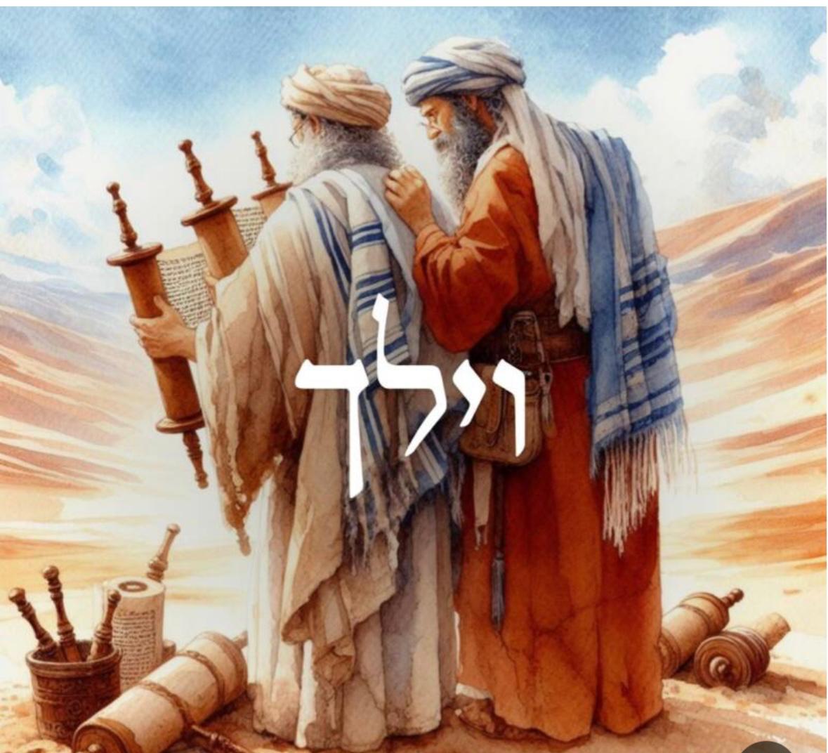 וַיֵּלֶךְ - אִתָּנוּ מֹשֶׁה רַבֵּנוּ יָד בְּיָד גַּם הַיּוֹם, בַּנְּשָׁמָה.