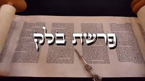 פָּרָשַׁת בָּלָק - בִּלְבּוּל ו קְלָלָה אוֹ לֵב ו קְדֻשָּׁה