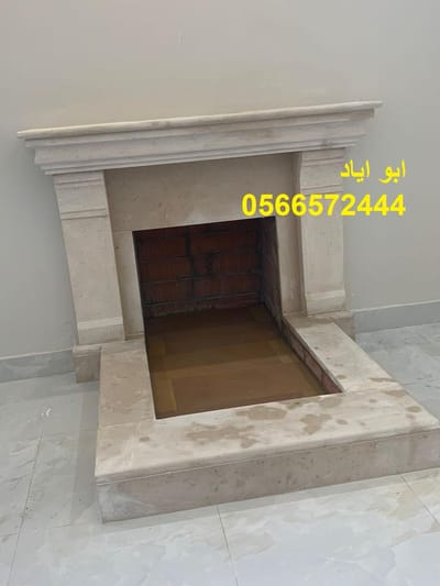 مشبات حفر  الباطن جوال 0566572444 image
