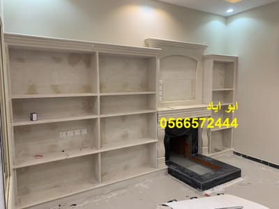 مشبات حفر  الباطن جوال 0566572444 image