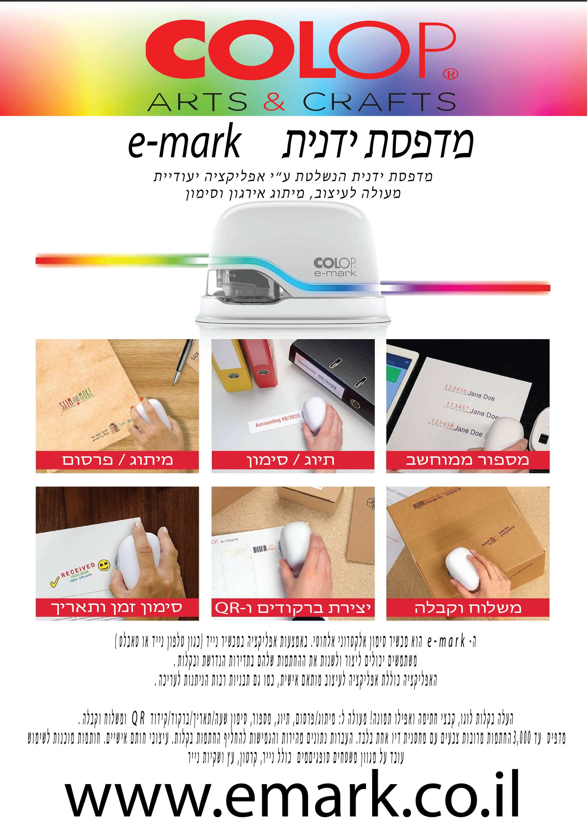 ______________________________