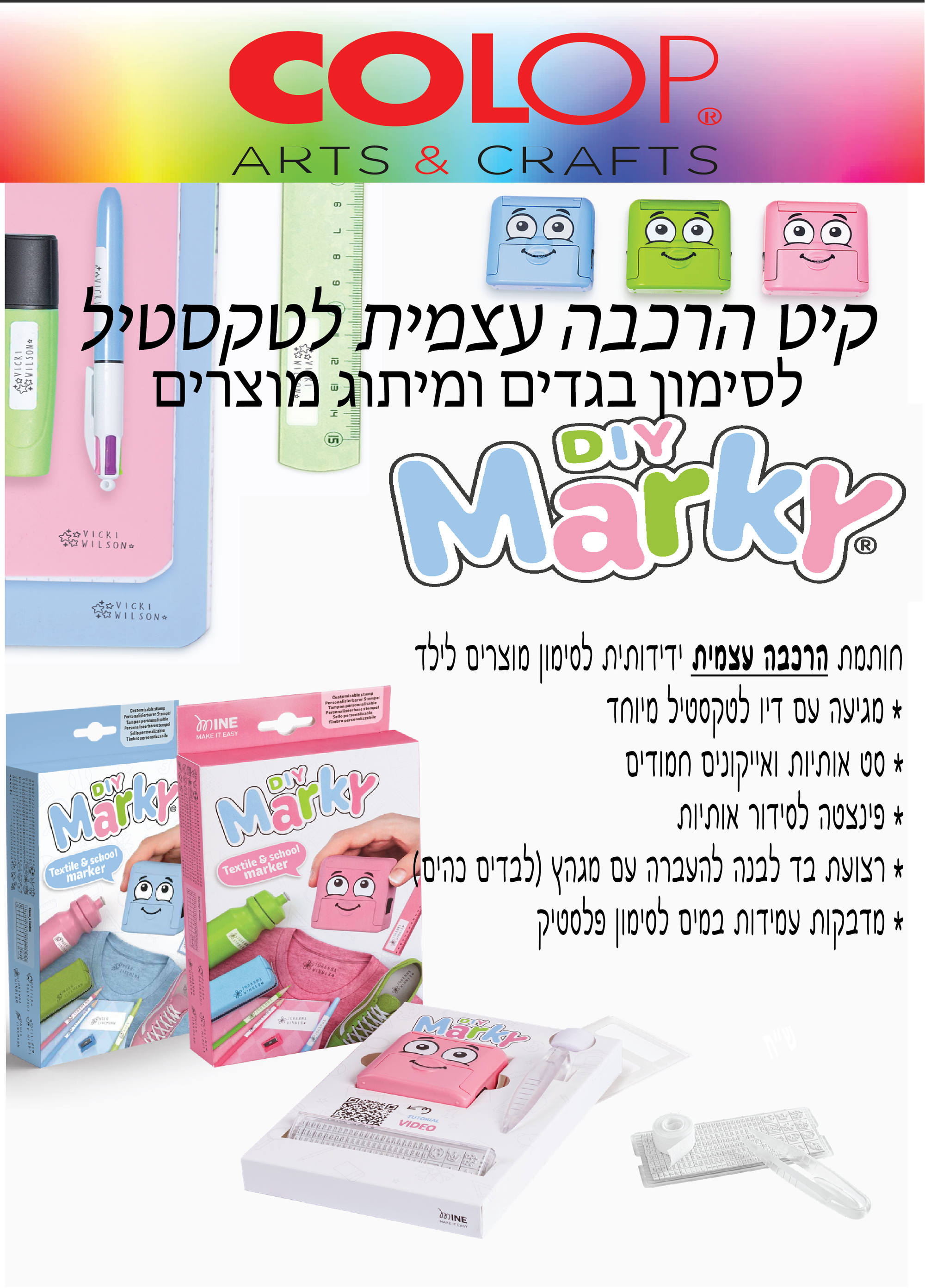 ______________________________