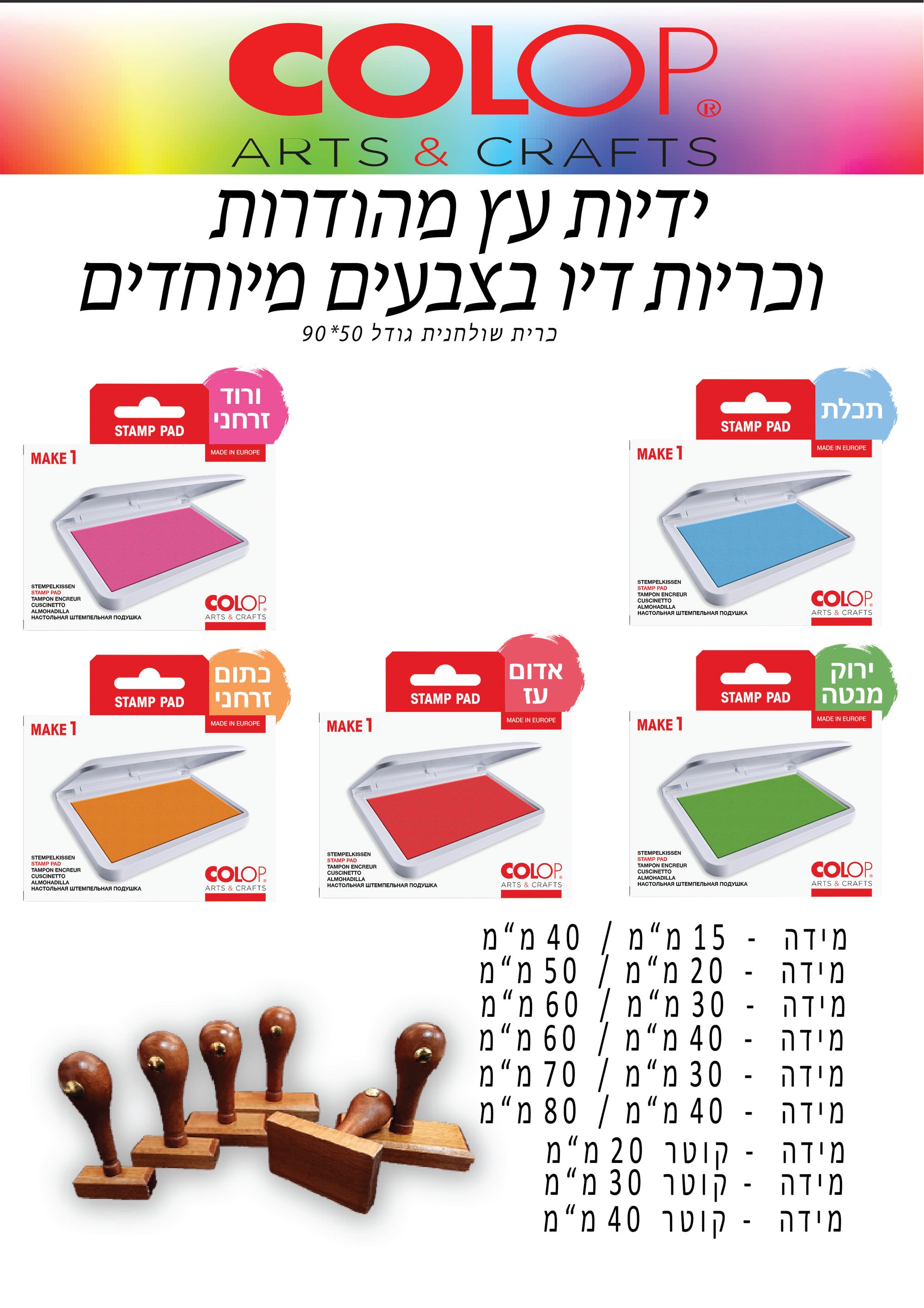 ______________________________