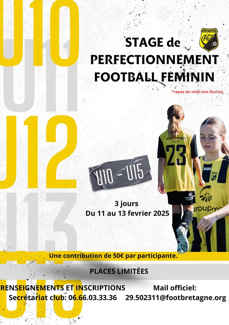 Stages de perfectionnement football !🔥⚽️