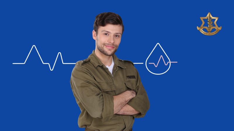 בדיקות מעבדה במכבי
