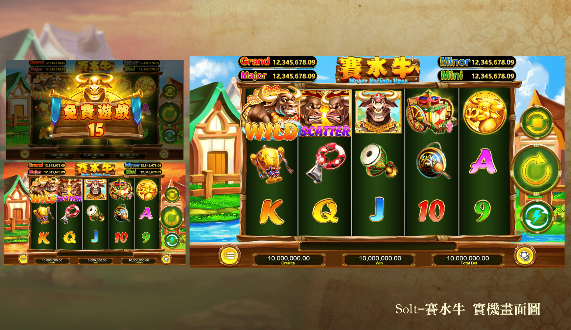 提供各式角子機插畫及UI設計