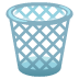 🗑️