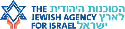 הלוגו של הסוכנות היהודית לארץ ישראל (Jewish Agency for Israel) – ארגון עולמי הפועל לחיזוק הקשר עם יהדות התפוצות, עלייה לישראל ופעילות חברתית-קהילתית.