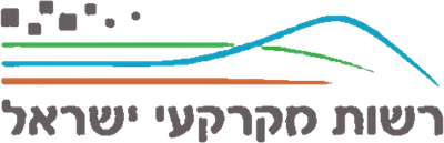 הלוגו הרשמי של רשות מקרקעי ישראל (רמ"י) – Israel Land Authority, הגוף הממשלתי האחראי על ניהול קרקעות המדינה, תכנון, פיתוח ושיווק מקרקעין בישראל.