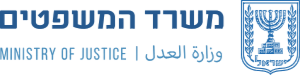 הלוגו הרשמי של משרד המשפטים – Ministry of Justice בישראל, הגוף הממשלתי האחראי על מערכת המשפט, חקיקה, פרקליטות המדינה ורישום זכויות.