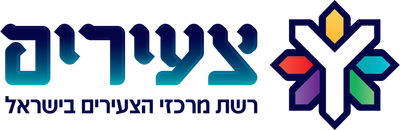 הלוגו הרשמי של רשת מרכזי הצעירים בישראל – Youth Centers Network, מערך ארצי של מרכזי צעירים הפועלים לחיזוק קהילות, יזמות, חינוך ותעסוקה לצעירים בישראל.