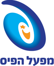 הלוגו הרשמי של מפעל הפיס – Mifal HaPais, המוסד הרשמי להגרלות והימורים בישראל, המממן פרויקטים חברתיים, תרבותיים וחינוכיים ברחבי הארץ.