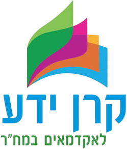 הלוגו הרשמי של קרן ידע לאקדמאים במכל״ל – קרן המספקת מלגות, תמיכה וייעוץ לאקדמאים בתחומי מחקר, פיתוח וחדשנות בישראל.