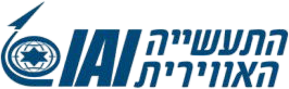 הלוגו הרשמי של התעשייה האווירית לישראל – Israel Aerospace Industries (IAI), חברה ממשלתית ביטחונית מובילה בתחומי תעופה, חלל, טילים, לוויינים ומערכות הגנה מתקדמות.