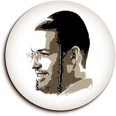 עיצוב גרפי אמנותי - שמוליק אייזנבאך