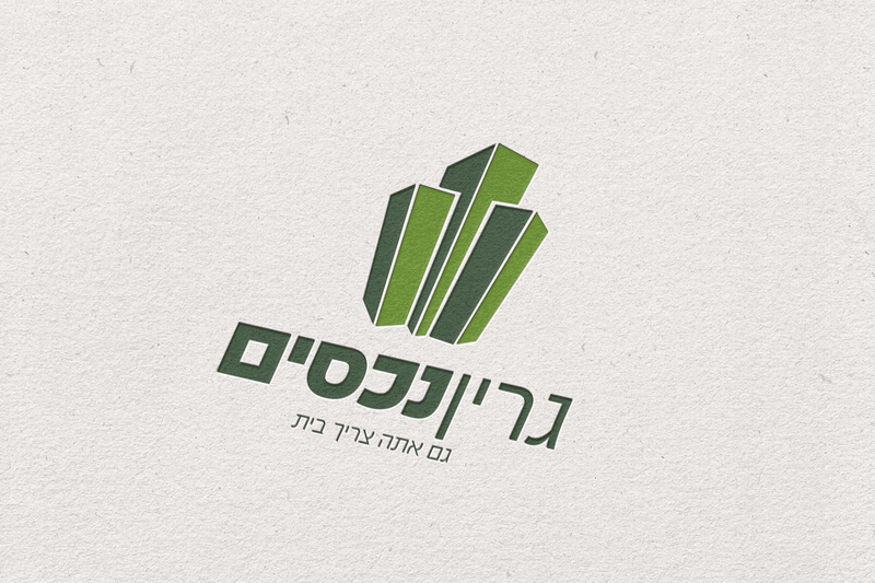 גרין נכסים