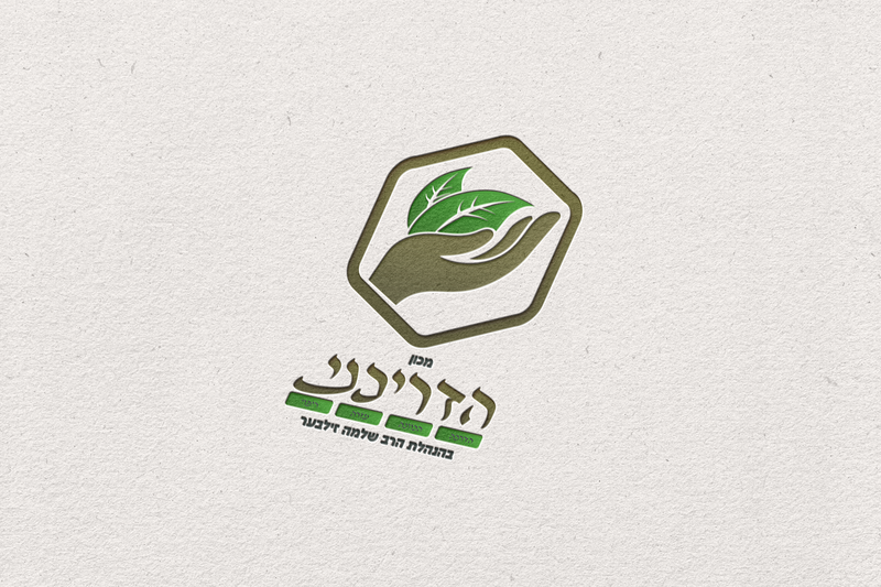 מרכז הדרכות חסידי