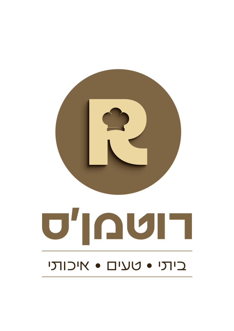 מיתוג ופרסום - קייטרינג פרימיום עם אוכל ביתי היימיש