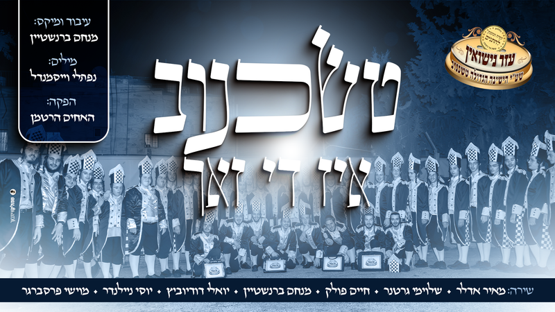 לוח מודעות - מתעדכן...