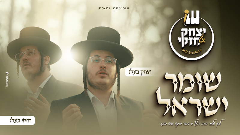 לוח מודעות - מתעדכן...