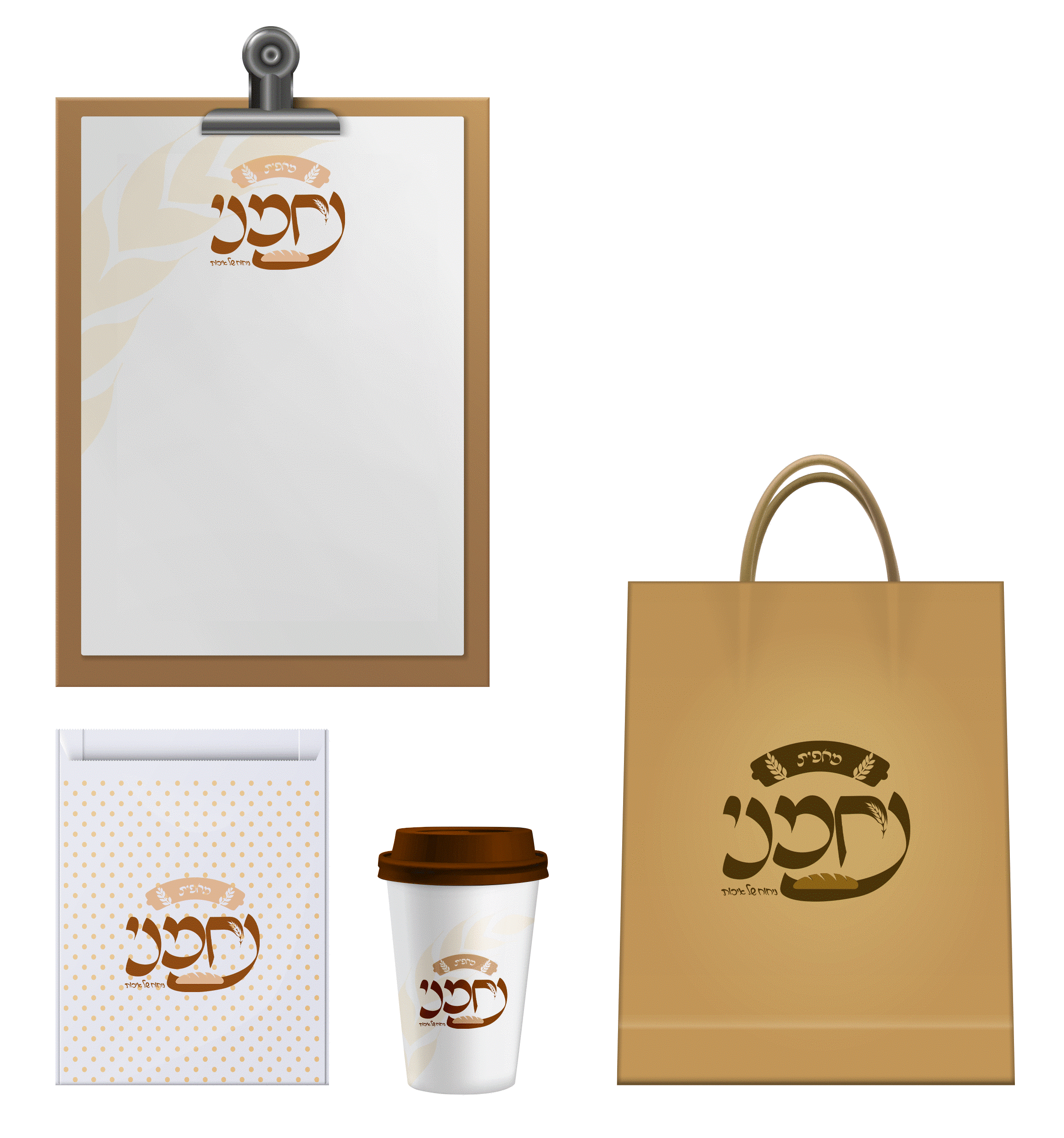 מיתוג מאפיית נחמני 