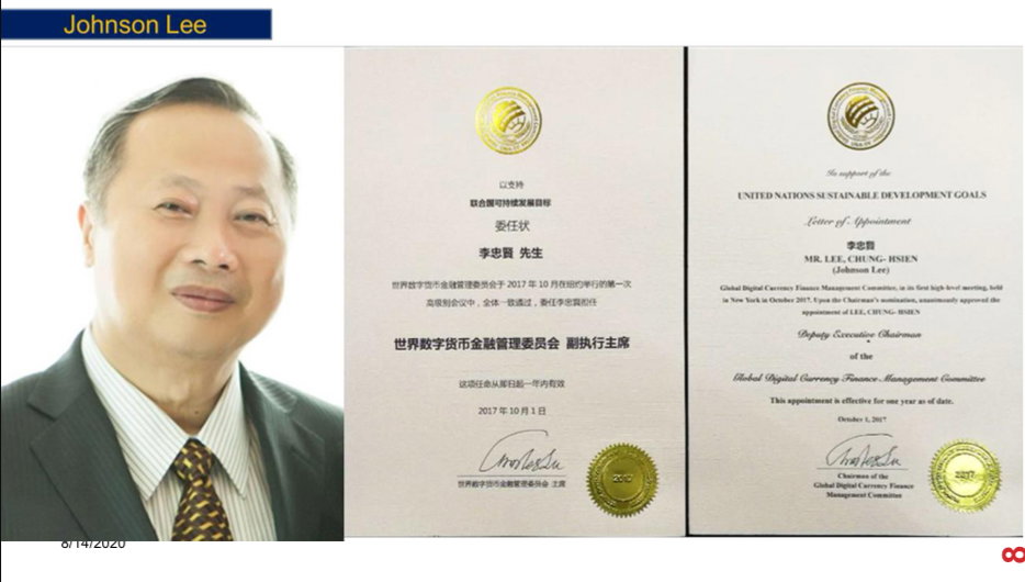 Executive Chairman