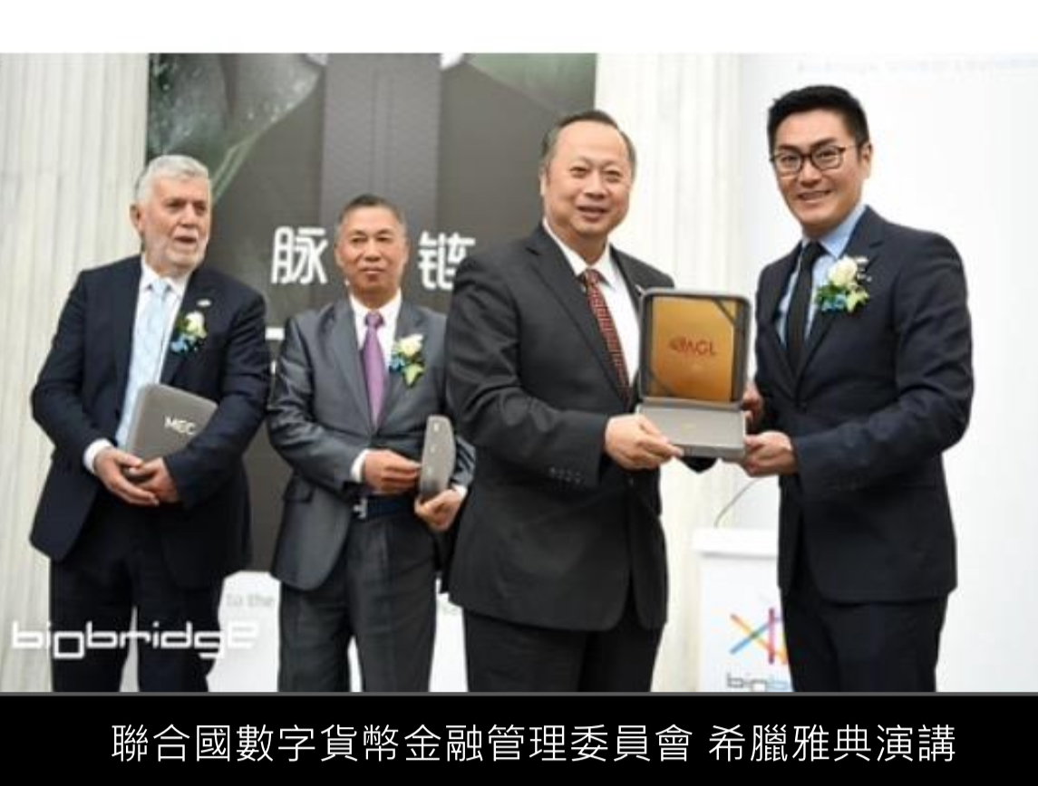Executive Chairman