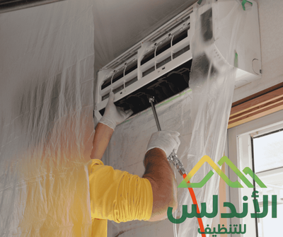 افضل شركة تنظيف مكيفات بجازان