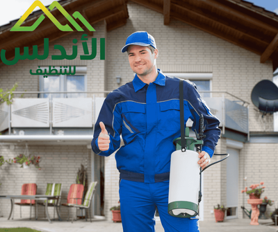 Best Pest and Rodent Control Company in Jazan