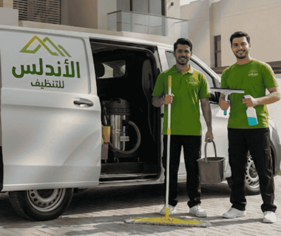 خدمات تنظيف شاملة بجازان مع شركة الأندلس
