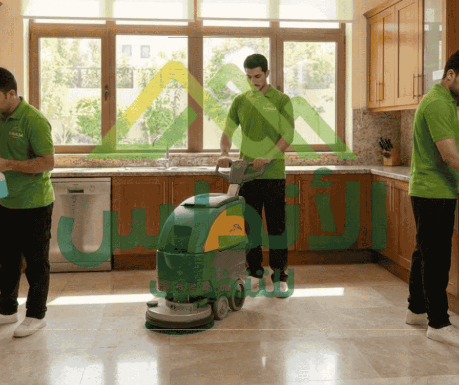 شركة الأندلس للتنظيف بجازان