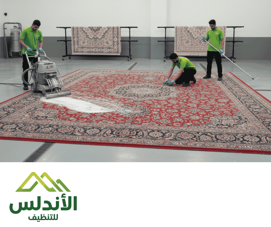 شركة الأندلس لكافة خدمات النظافة بجازان