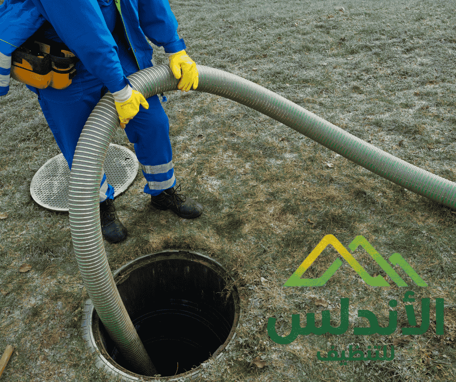  شركة تنظيف خزانات بجازان