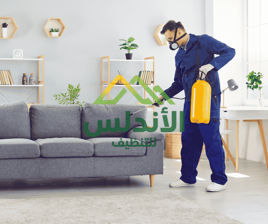 Best Pest and Rodent Control Company in Jazan