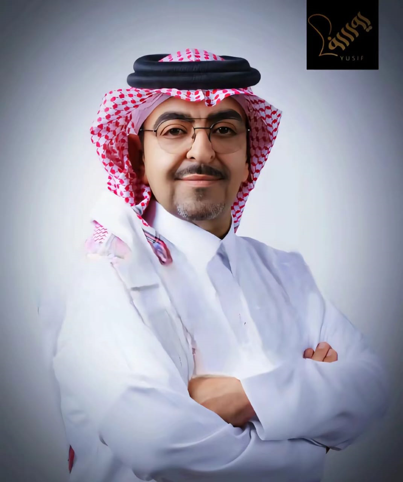 يوسف الدوسري
