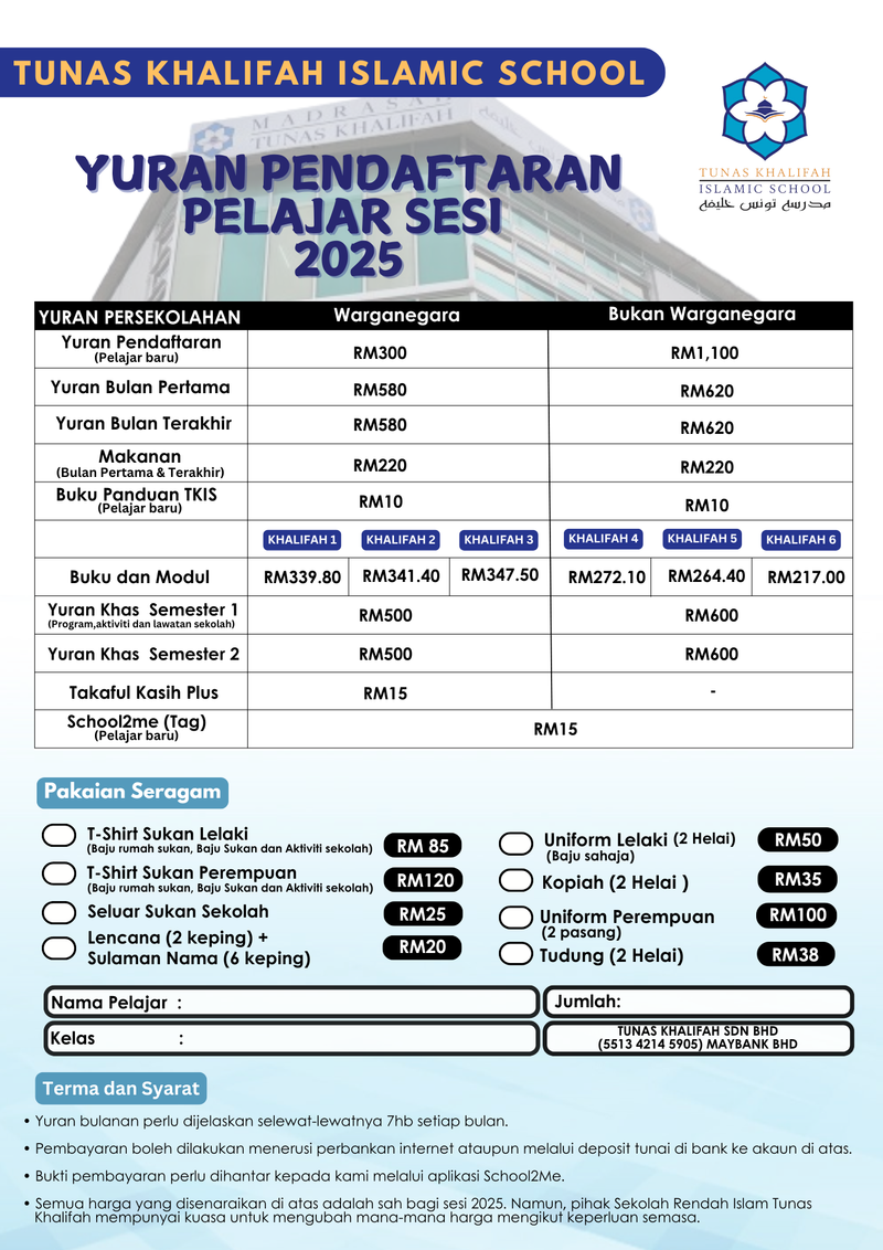 Yuran Tahunan dan Bulanan Sesi 2025