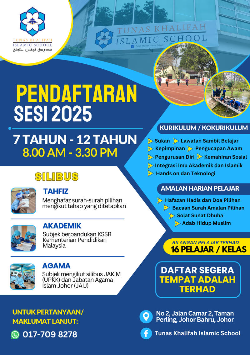 Kemasukan Sesi 2025 Kini Dibuka!