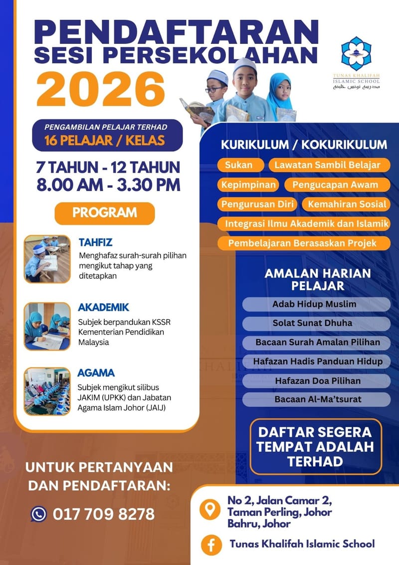 Pendaftaran Sesi 2026 Kini Dibuka!