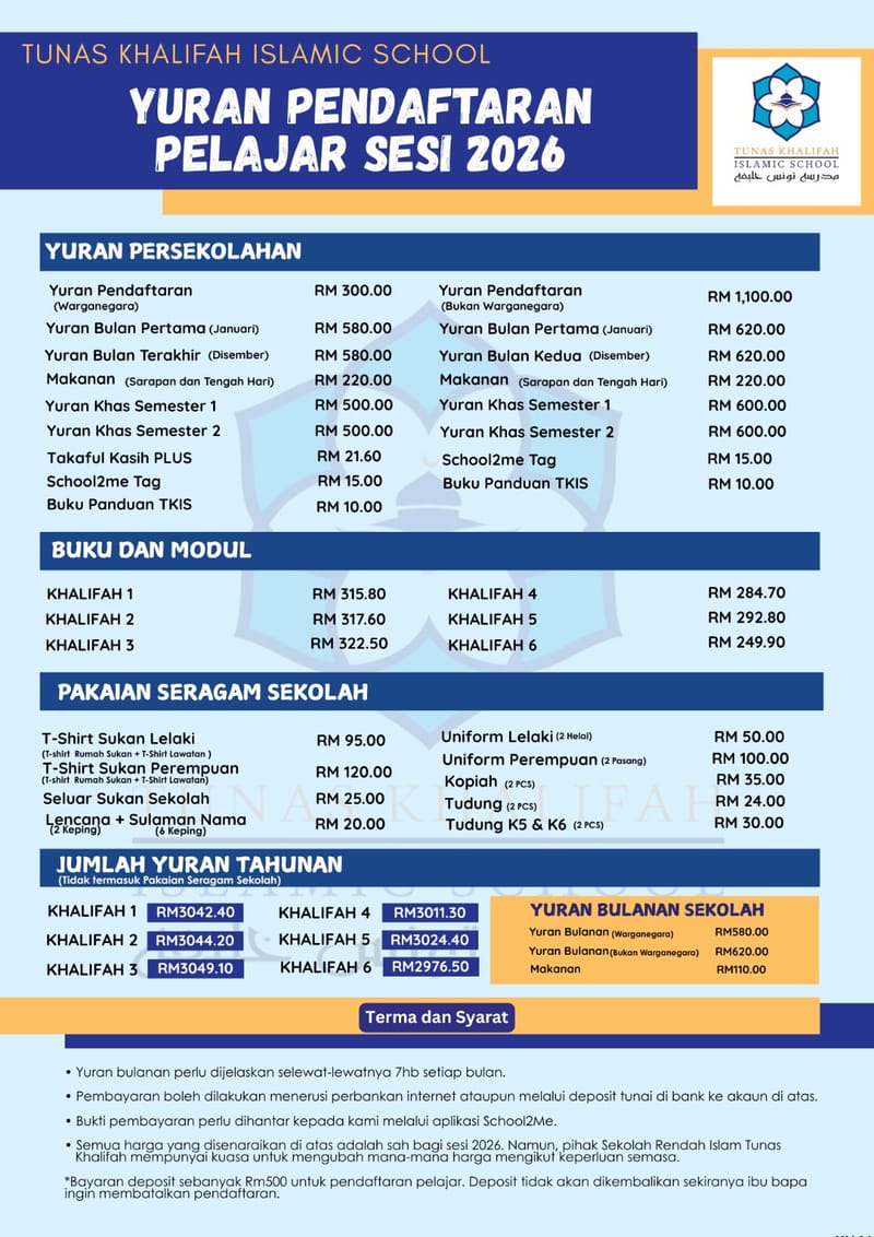 Yuran Tahunan dan Bulanan Sesi 2026