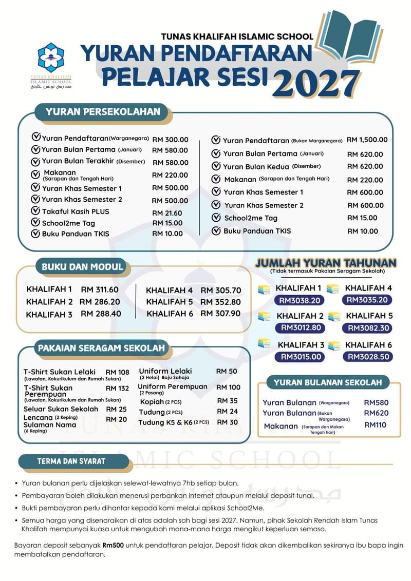 Yuran Pendaftaran Pelajar Baru Sesi 2027