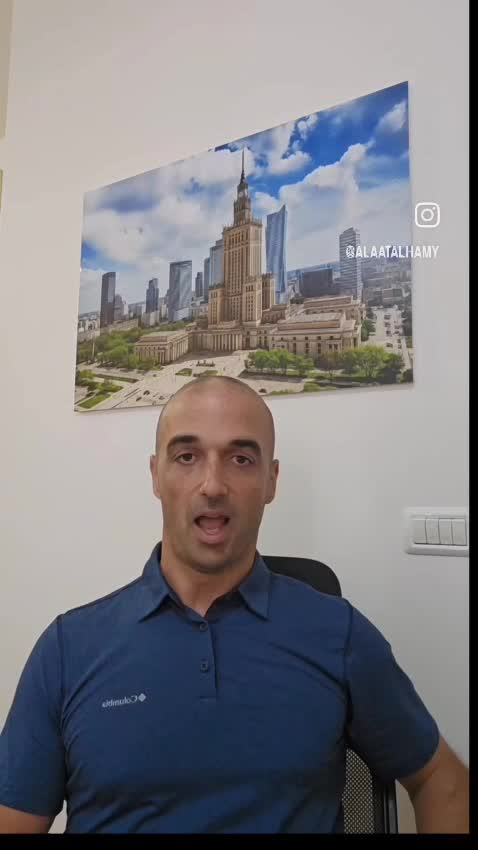 פרויקט סמוך לשדה התעופה הבינלאומי שופין - יזם AUREC